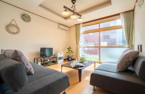 Kita Ward House | Extreme