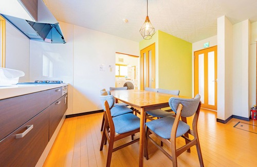 Kita Ward House | Extreme