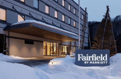 Hakusan National Park Hotel | Fairfield by Marriott Gifu Takayama Shirakawa Go