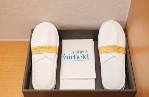 Gongshu Hotel | Fairfield by Marriott Hangzhou Gongshu