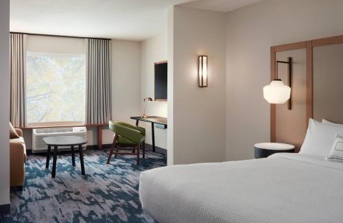 Batavia Hotel | Fairfield by Marriott Inn & Suites Batavia