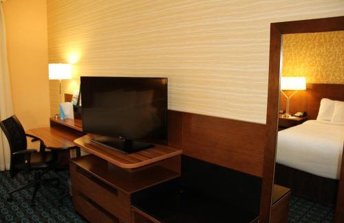 Lickdale Hotel | Fairfield by Marriott Inn & Suites Jonestown Lebanon Valley