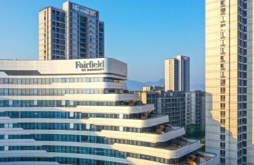 Pujiang County Hotel | Fairfield by Marriott Pujiang