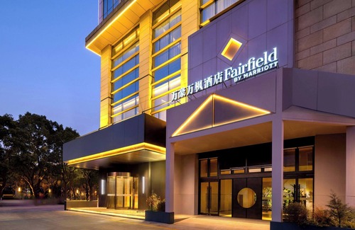 Wuzhong Hotel | Fairfield By Marriott Suzhou Jinji Lake