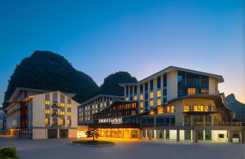 Yangshuo Hotel | Fairfield by Marriott Yangshuo