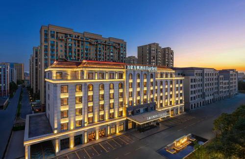Yining Hotel | Fairfield by Marriott Yining