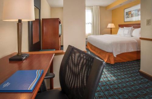 Williamsburg Hotel | Fairfield Inn & Suites by Marriott Williamsburg