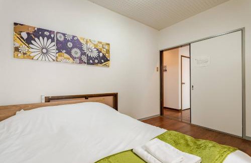 Kita Apartment | Famille Naniwa 501/FN51