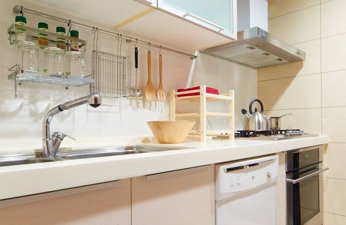Banqiao Apartment | Family 3/2 Residential Skyrise above Mrt Supermarket Gym Running Track