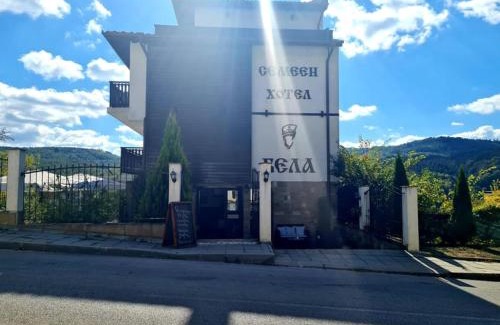 Tryavna Hotel | Family Hotel Bela