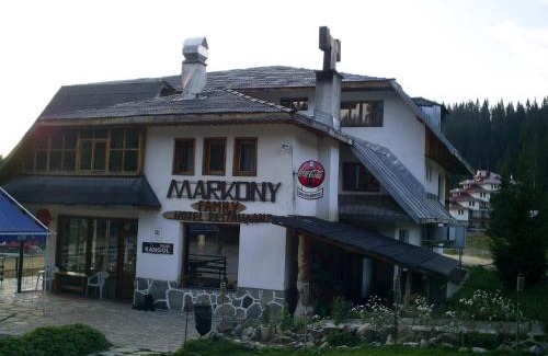 Pamporovo Hotel | Family Hotel Markony