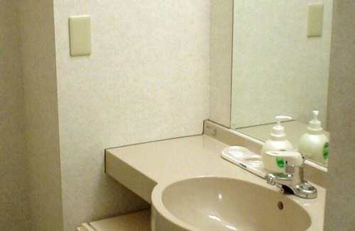 Misato Hotel | Family Lodge Hatagoya Akita Rokugo