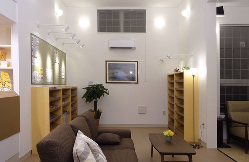 Ibara Hotel | Family Lodge Hatagoya Ibara