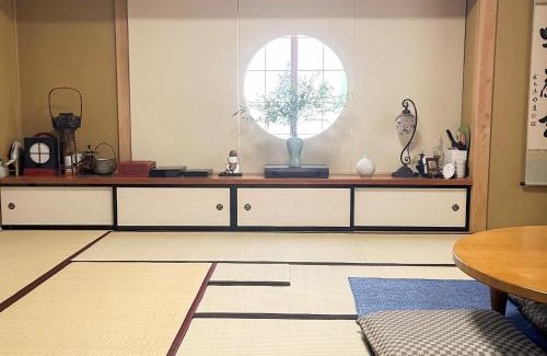 Itamuro Onsen House | Family Resort An - Vacation STAY 16509