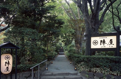 Hadano House | Family Room with Private Bathroom Yokobue | Room /Hadano Kanagawa