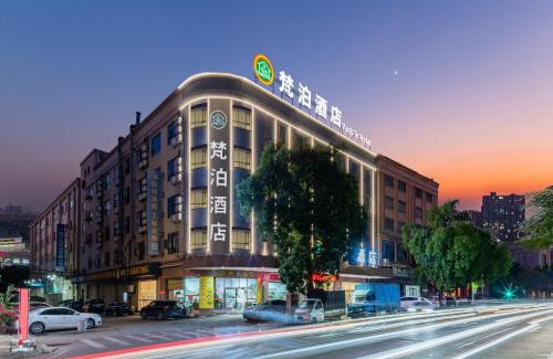Guzhen Hotel | Fanbo Hotel
