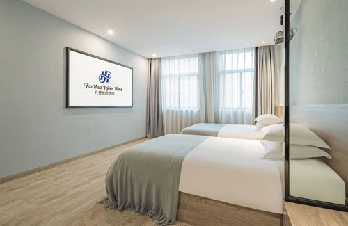 Yu Hua Hotel | Fanhua Yuejing Hotel