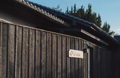 Ochi-gun House | farm and bed SETODA