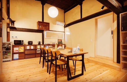 Ukiha House | FARMSTAY miyuki-street "Goen"