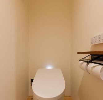 Ukiha House | FARMSTAY miyuki-street "Hotaru"