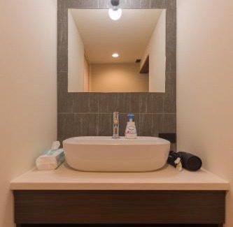 Ukiha House | FARMSTAY miyuki-street "Hotaru"