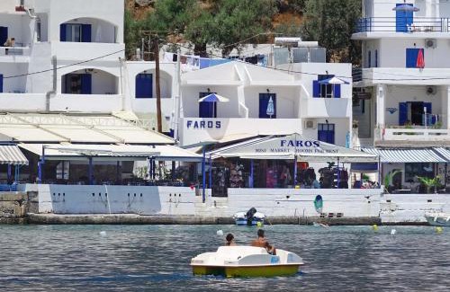 Loutro House | Faros Rooms