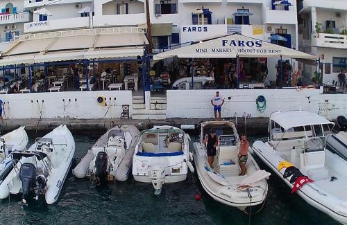 Loutro House | Faros Rooms