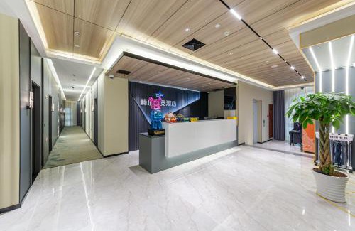Pudong Hotel | Fd Club Hotel - Qian Tan