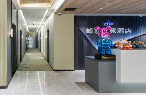 Pudong Hotel | Fd Club Hotel - Qian Tan