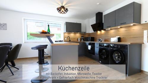 Hockelheim Apartment | Ferienhaus Northeim, Savanna Lodge