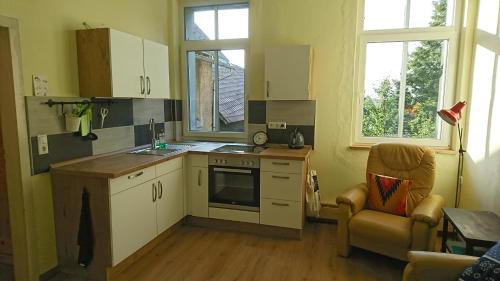 Neustadt am Rennsteig Apartment | Ferienwohnung Forsthaus