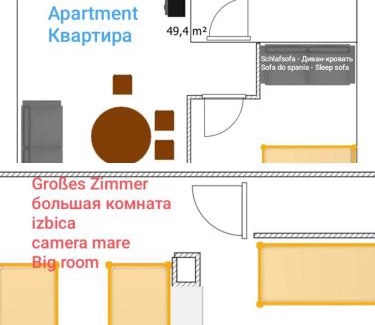Plessa Apartment | Ferienwohnung Monteurzimmer