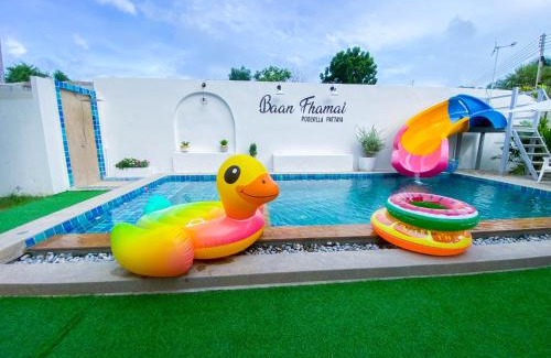 Huai Yai Villa | Fhamai Pool Villa Pattaya (บ้านฟ้าใหม่ พูลวิลล่า)