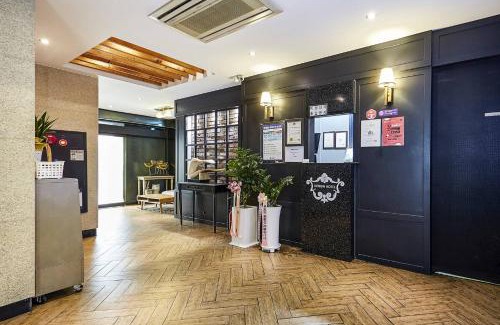 Jakjeonseoun-dong Hotel | Film Hotel