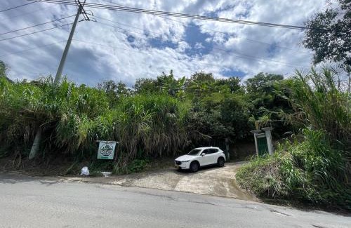 Alegrias House | Finca Recreativa Cielo Alto