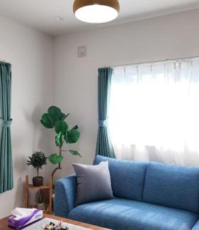 Nakakasai Apartment | First sight hut house
