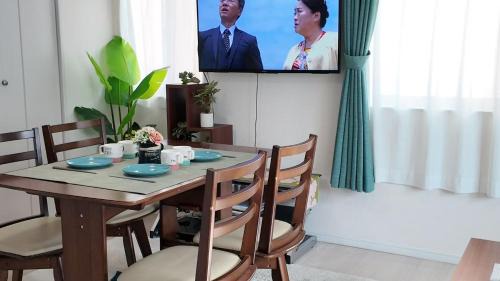 Nakakasai Apartment | First sight hut house