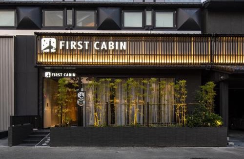 Nanachome Hotel | FIRSTCABIN Kyoto Nijojo