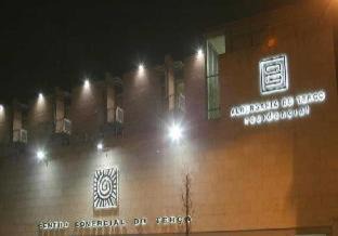 Barcelos Parish Hotel | Flag Hotel Barcelos