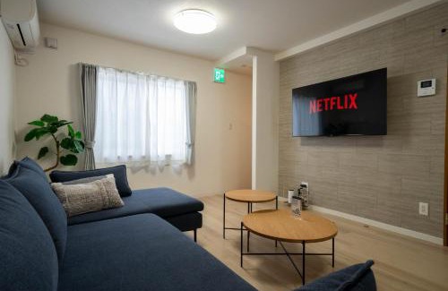 Kiyota-ku House | Flex cella satozuka - Vacation STAY 17763