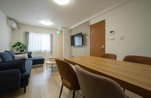 Kiyota-ku House | Flex cella satozuka - Vacation STAY 17763