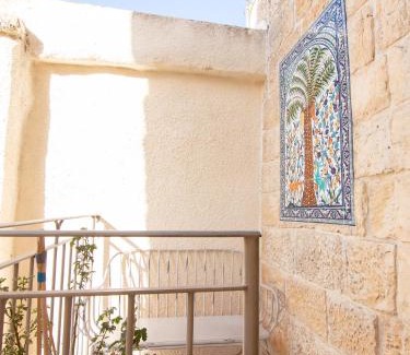 Ein Karem Hotel | Flora Valley Boutique Hotel