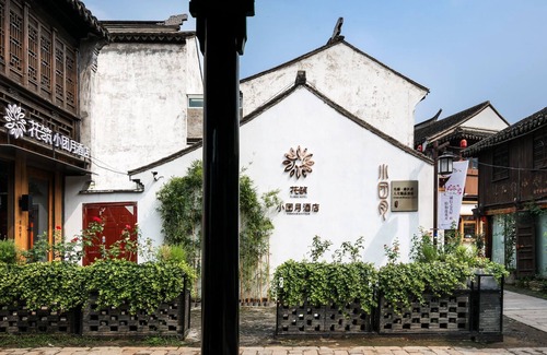Bin Hu District Hotel | Floral Hotel Wuxi Xiaotuanyue