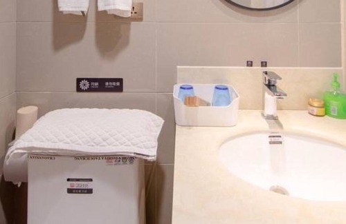 Wenzhou House | Floral Hotel Your House Yongjia