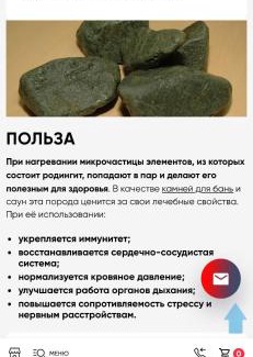 Daugavpils Apartment | Florin
