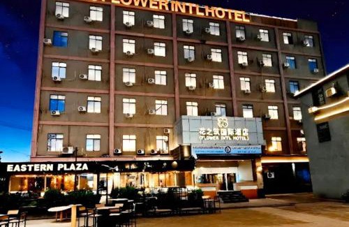 Central Equatoria Hotel | Flower International Hotel