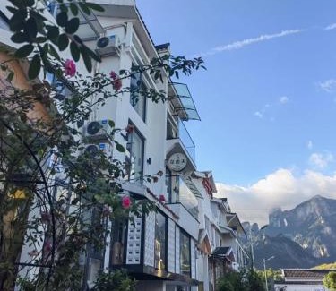 Yongding House | Flower Whisperer Homestay Tianmenshan Store free airport and station pick-up