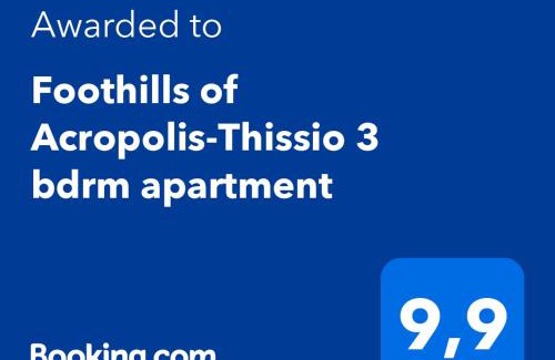 Thissio Apartment | Foothills of Acropolis-Thissio 3 bdrm apartment
