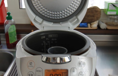 Niseko House | Forest Hideaway