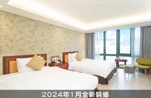Taitung Hotel | Formosan Naruwan Hotel